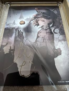 Amazon.co.jp: 幼女戦記 原作絵柄 アクリル額装入り 複製原画